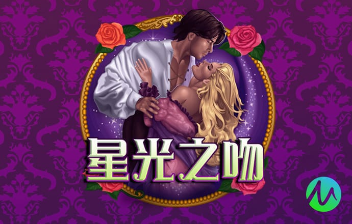 祝竹曼